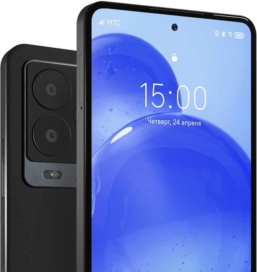 Phone