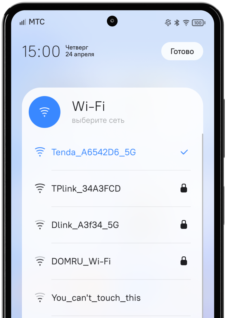 R-FON 4